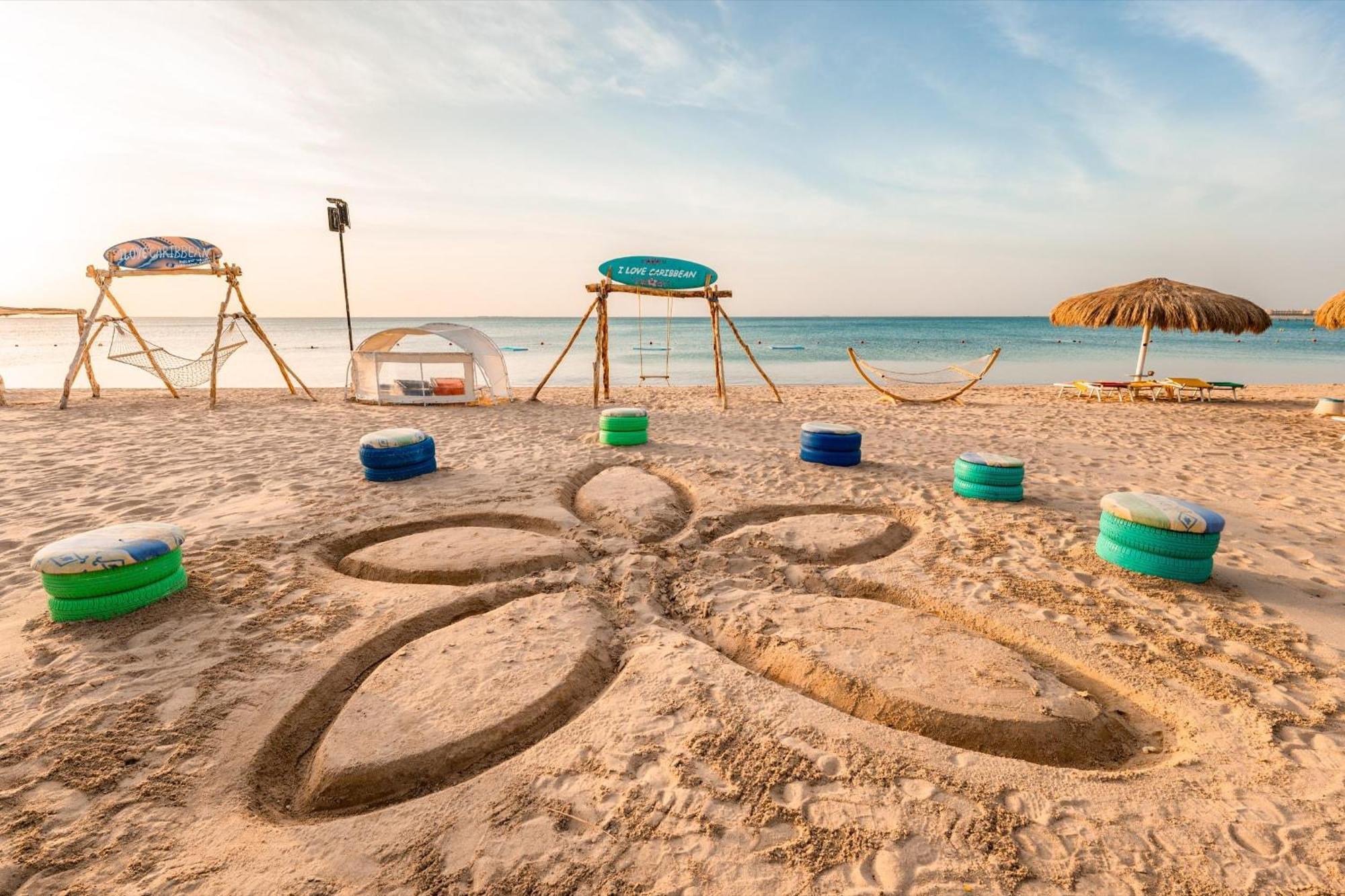 Sentido Caribbean World Soma Bay 5*