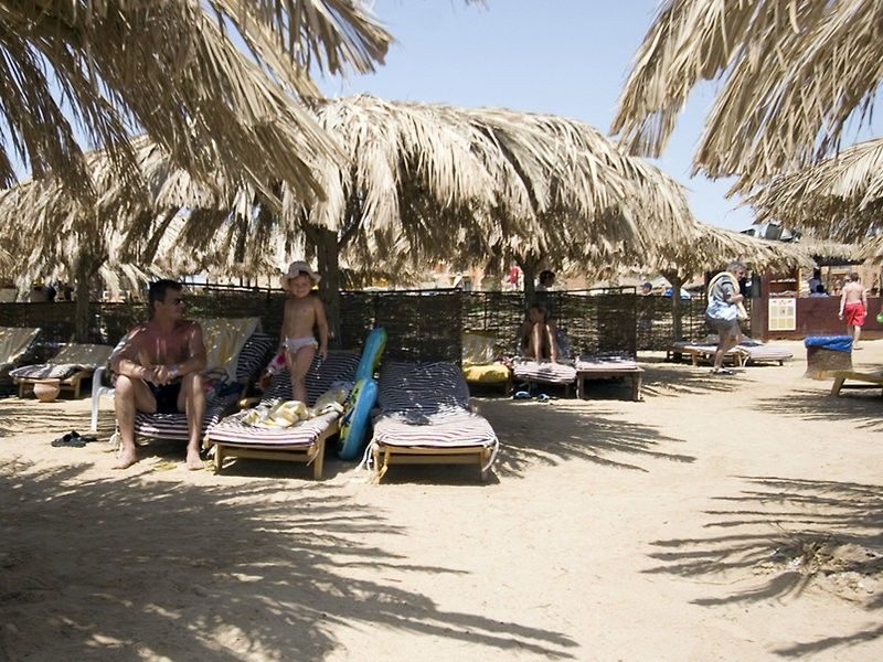 Sentido Caribbean World Soma Bay 5* Hurghada